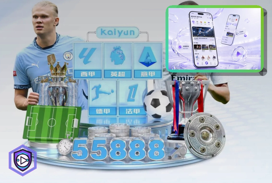 2026世界杯买球平台的正规入口有哪些，如何避开不靠谱网站？